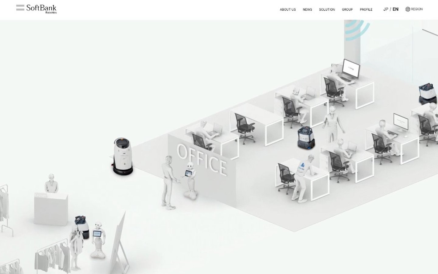 Capture d’écran SoftBank Robotics